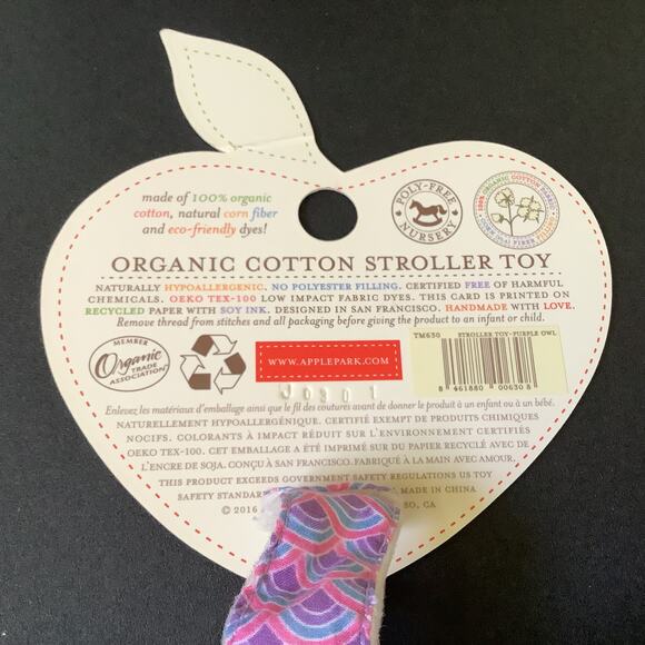 Organic Cotton Stroller Toy - Cute Owl - Naturally Hypoallergenic NWT - Picture 5 of 5